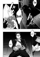 Tabun Sore Ga Love Nanjanakarou Ka / たぶんソレがラブなんじゃなかろうか。 [Itto] [Original] Thumbnail Page 32