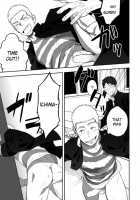 Tabun Sore Ga Love Nanjanakarou Ka / たぶんソレがラブなんじゃなかろうか。 [Itto] [Original] Thumbnail Page 33