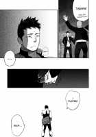 Tabun Sore Ga Love Nanjanakarou Ka / たぶんソレがラブなんじゃなかろうか。 [Itto] [Original] Thumbnail Page 37