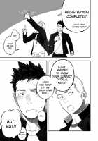 Tabun Sore Ga Love Nanjanakarou Ka / たぶんソレがラブなんじゃなかろうか。 [Itto] [Original] Thumbnail Page 51