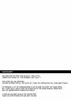 Tabun Sore Ga Love Nanjanakarou Ka / たぶんソレがラブなんじゃなかろうか。 [Itto] [Original] Thumbnail Page 55