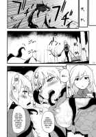Hatti*Vatti / Hatti*vatti [Mozu] [Strike Witches] Thumbnail Page 17