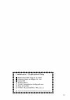 Hatti*Vatti / Hatti*vatti [Mozu] [Strike Witches] Thumbnail Page 21