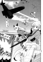 Hatti*Vatti / Hatti*vatti [Mozu] [Strike Witches] Thumbnail Page 02