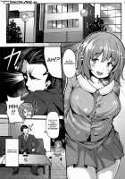 Sweet Poison / Sweet Poison [Shiokonbu] [The Idolmaster] Thumbnail Page 02