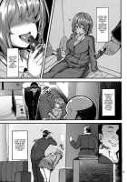 Sweet Poison / Sweet Poison [Shiokonbu] [The Idolmaster] Thumbnail Page 04