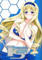 IS -Imagination Specialist- / IS -イマジネーション・スペシャリスト- [Aoiro Ichigou] [Infinite Stratos] Thumbnail Page 01