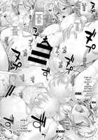 Kozukuri Shichau! Sakuya-Chan! ~Let'S Play! Make Children Miss. SAKUYA!~ / 子作りしちゃう！ サクヤちゃん! [Unadon] [Puzzle And Dragons] Thumbnail Page 21