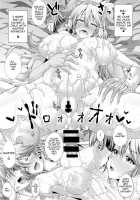 Kozukuri Shichau! Sakuya-Chan! ~Let'S Play! Make Children Miss. SAKUYA!~ / 子作りしちゃう！ サクヤちゃん! [Unadon] [Puzzle And Dragons] Thumbnail Page 24