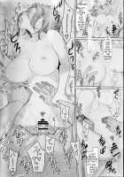 Tachibana-San's Circumstances With A Man / 橘さん家ノ男性事情 まとめ版 [Jin] [Original] Thumbnail Page 29