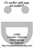 Futanari Musume Ni Okasarechau! 3 / ふたなり娘に犯されちゃうッ! 3 [Kurenai Yuuji] [Original] Thumbnail Page 27