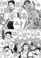 Loveless / LOVELESS [Moritake] [Original] Thumbnail Page 24