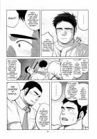 Loveless / LOVELESS [Moritake] [Original] Thumbnail Page 34