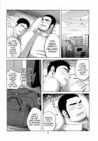 Loveless / LOVELESS [Moritake] [Original] Thumbnail Page 36