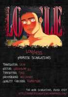 Loveless / LOVELESS [Moritake] [Original] Thumbnail Page 39