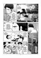 Loveless / LOVELESS [Moritake] [Original] Thumbnail Page 09