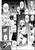 Brainphilia / Brainphilia [Date] [Original] Thumbnail Page 02