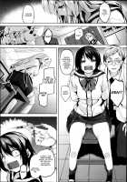 Brainphilia / Brainphilia [Date] [Original] Thumbnail Page 04