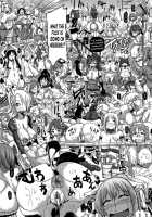 Bessatsu Comic Unreal Ningen Bokujou Hen Vol.1 / 別冊コミックアンリアル 人間牧場編 Vol.1 [Ashimoto Yoika] [Original] Thumbnail Page 47