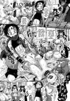 Bessatsu Comic Unreal Ningen Bokujou Hen Vol.1 / 別冊コミックアンリアル 人間牧場編 Vol.1 [Ashimoto Yoika] [Original] Thumbnail Page 52