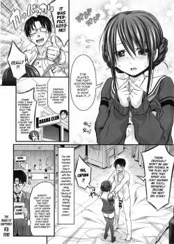 Sapphiret No Kamen | The Mask Of Sapphiret / サフィレットの仮面 [Makinosaka Shinichi] [Original] Thumbnail Page 08