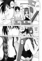 Akiko-San To Issho 14 / 秋子さんといっしょ 14 [Mitarashi Kousei] [Kanon] Thumbnail Page 10