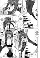 Akiko-San To Issho 14 / 秋子さんといっしょ 14 [Mitarashi Kousei] [Kanon] Thumbnail Page 16