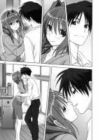 Akiko-San To Issho 14 / 秋子さんといっしょ 14 [Mitarashi Kousei] [Kanon] Thumbnail Page 04