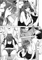 Akiko-San To Issho 14 / 秋子さんといっしょ 14 [Mitarashi Kousei] [Kanon] Thumbnail Page 08