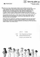 Ginga TV Daisan Seisakubu Idol Produce [Shingo] [Sailor Moon] Thumbnail Page 23