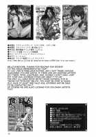 Ginga TV Daisan Seisakubu Idol Produce [Shingo] [Sailor Moon] Thumbnail Page 30