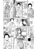 The Working Goddess Ch. 1-8 / 働く女神さま 第1-8話 [Tamaki Nozomu] [Original] Thumbnail Page 100