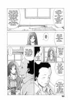 The Working Goddess Ch. 1-8 / 働く女神さま 第1-8話 [Tamaki Nozomu] [Original] Thumbnail Page 102