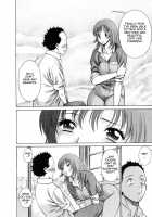 The Working Goddess Ch. 1-8 / 働く女神さま 第1-8話 [Tamaki Nozomu] [Original] Thumbnail Page 104