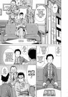 The Working Goddess Ch. 1-8 / 働く女神さま 第1-8話 [Tamaki Nozomu] [Original] Thumbnail Page 111