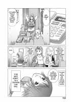 The Working Goddess Ch. 1-8 / 働く女神さま 第1-8話 [Tamaki Nozomu] [Original] Thumbnail Page 117