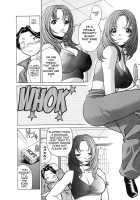 The Working Goddess Ch. 1-8 / 働く女神さま 第1-8話 [Tamaki Nozomu] [Original] Thumbnail Page 11