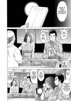 The Working Goddess Ch. 1-8 / 働く女神さま 第1-8話 [Tamaki Nozomu] [Original] Thumbnail Page 136