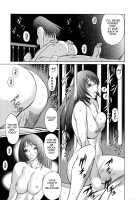 The Working Goddess Ch. 1-8 / 働く女神さま 第1-8話 [Tamaki Nozomu] [Original] Thumbnail Page 139