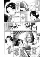 The Working Goddess Ch. 1-8 / 働く女神さま 第1-8話 [Tamaki Nozomu] [Original] Thumbnail Page 13