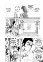 The Working Goddess Ch. 1-8 / 働く女神さま 第1-8話 [Tamaki Nozomu] [Original] Thumbnail Page 142