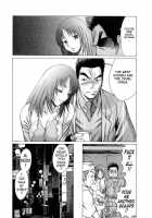 The Working Goddess Ch. 1-8 / 働く女神さま 第1-8話 [Tamaki Nozomu] [Original] Thumbnail Page 145