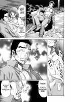 The Working Goddess Ch. 1-8 / 働く女神さま 第1-8話 [Tamaki Nozomu] [Original] Thumbnail Page 147