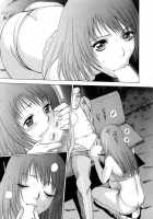 The Working Goddess Ch. 1-8 / 働く女神さま 第1-8話 [Tamaki Nozomu] [Original] Thumbnail Page 149