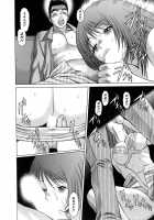 The Working Goddess Ch. 1-8 / 働く女神さま 第1-8話 [Tamaki Nozomu] [Original] Thumbnail Page 150