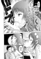 The Working Goddess Ch. 1-8 / 働く女神さま 第1-8話 [Tamaki Nozomu] [Original] Thumbnail Page 152