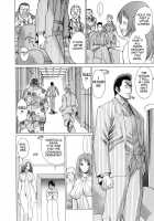 The Working Goddess Ch. 1-8 / 働く女神さま 第1-8話 [Tamaki Nozomu] [Original] Thumbnail Page 161