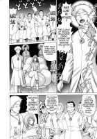 The Working Goddess Ch. 1-8 / 働く女神さま 第1-8話 [Tamaki Nozomu] [Original] Thumbnail Page 163