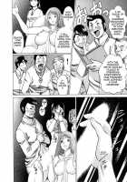 The Working Goddess Ch. 1-8 / 働く女神さま 第1-8話 [Tamaki Nozomu] [Original] Thumbnail Page 165