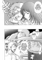 The Working Goddess Ch. 1-8 / 働く女神さま 第1-8話 [Tamaki Nozomu] [Original] Thumbnail Page 173
